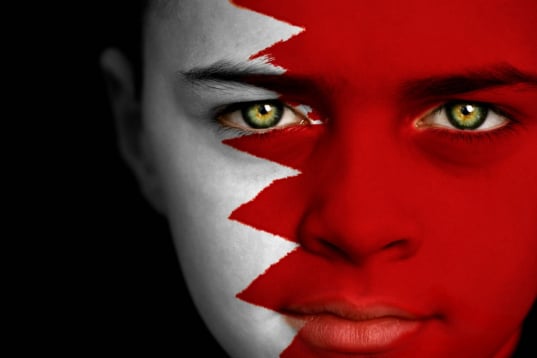 Kingdom Of Bahrain