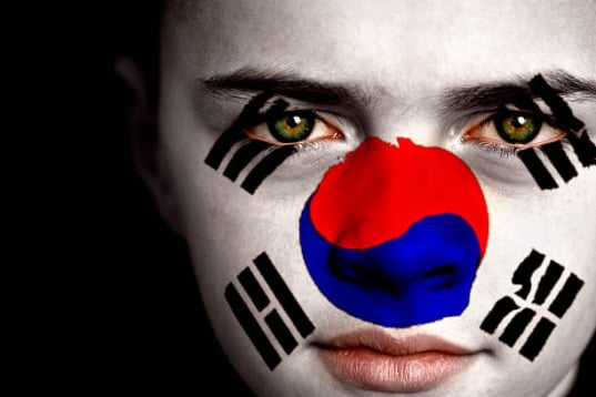 Republic of Korea