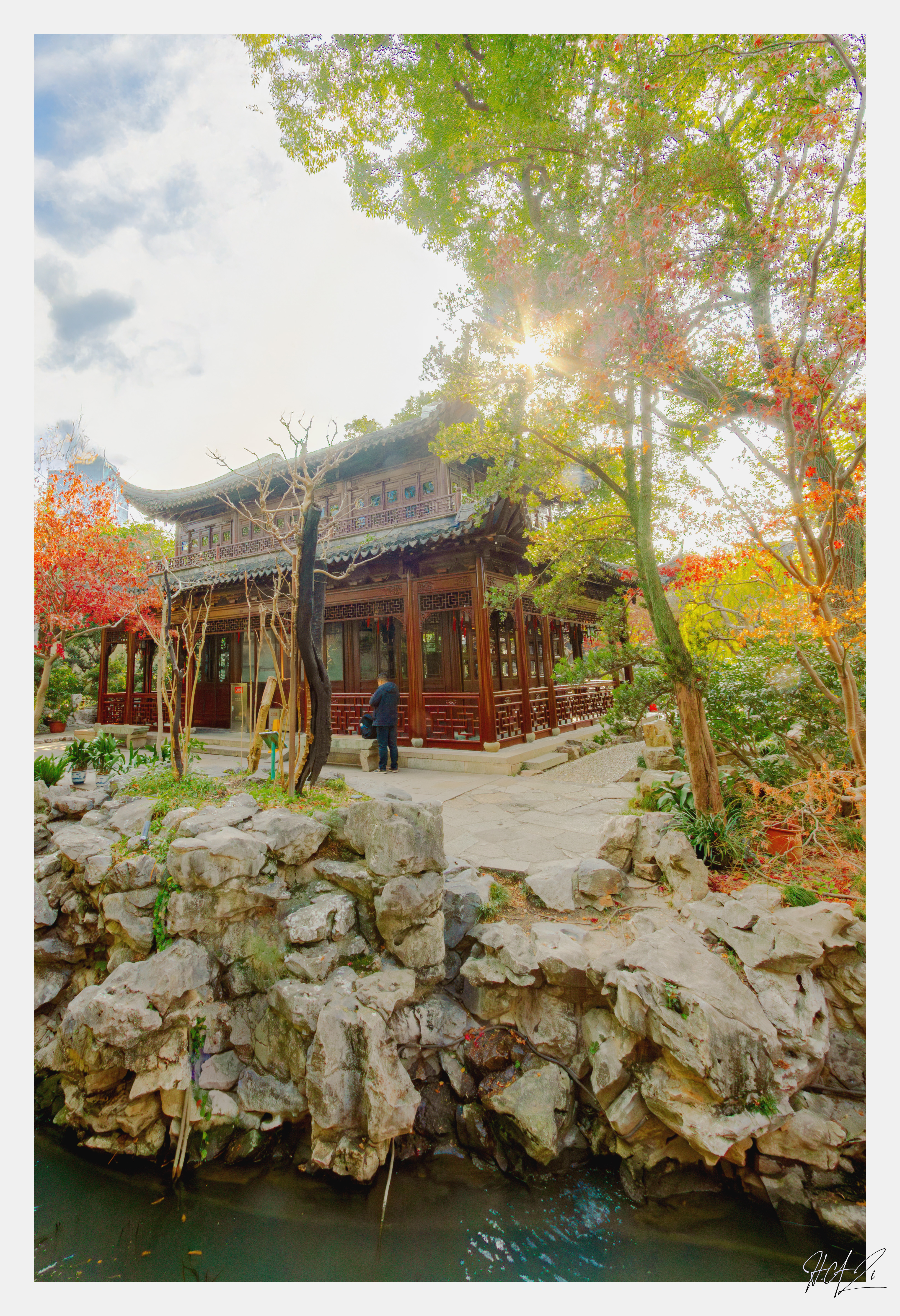 Summer Palace