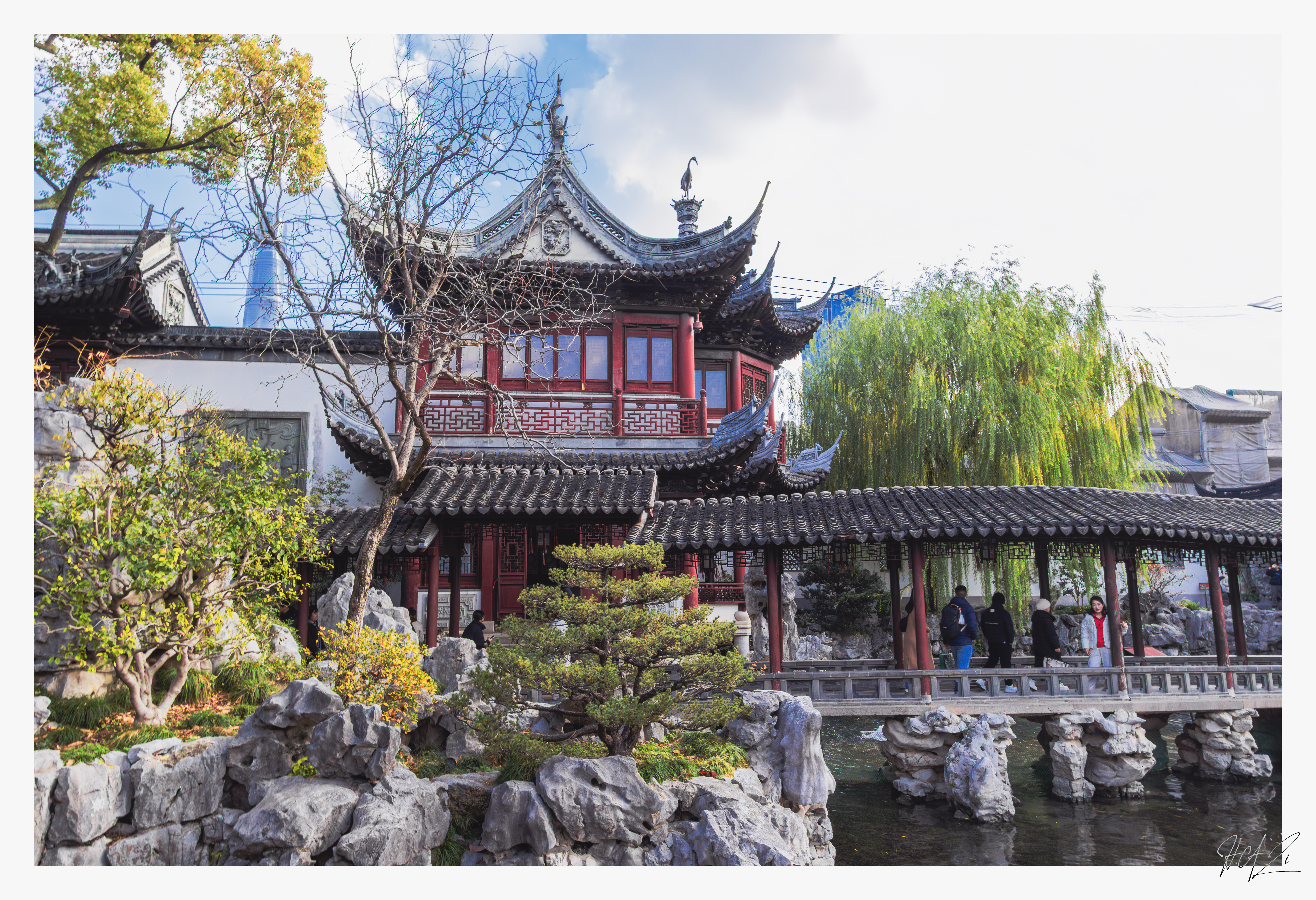 Summer Palace