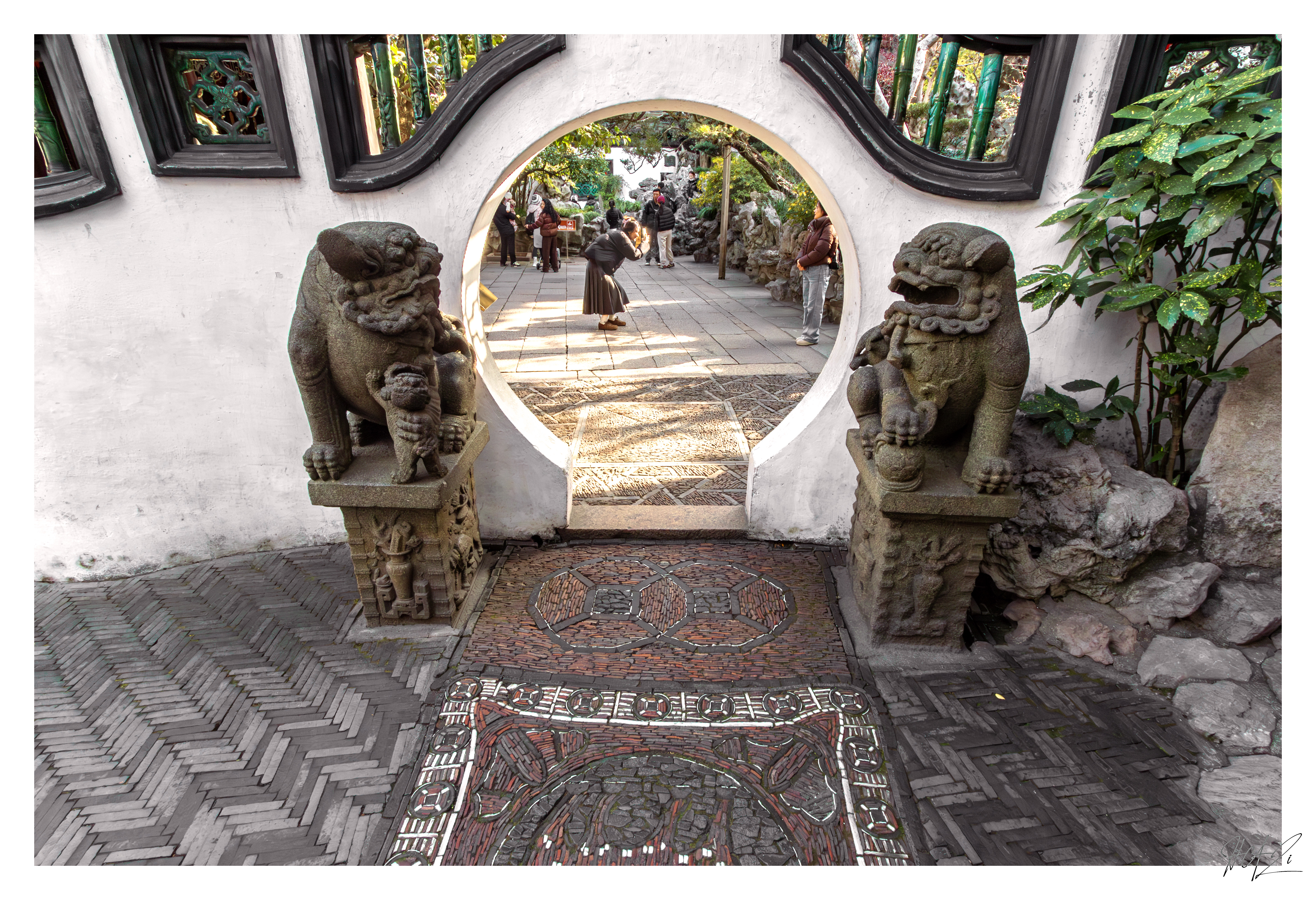 Summer Palace