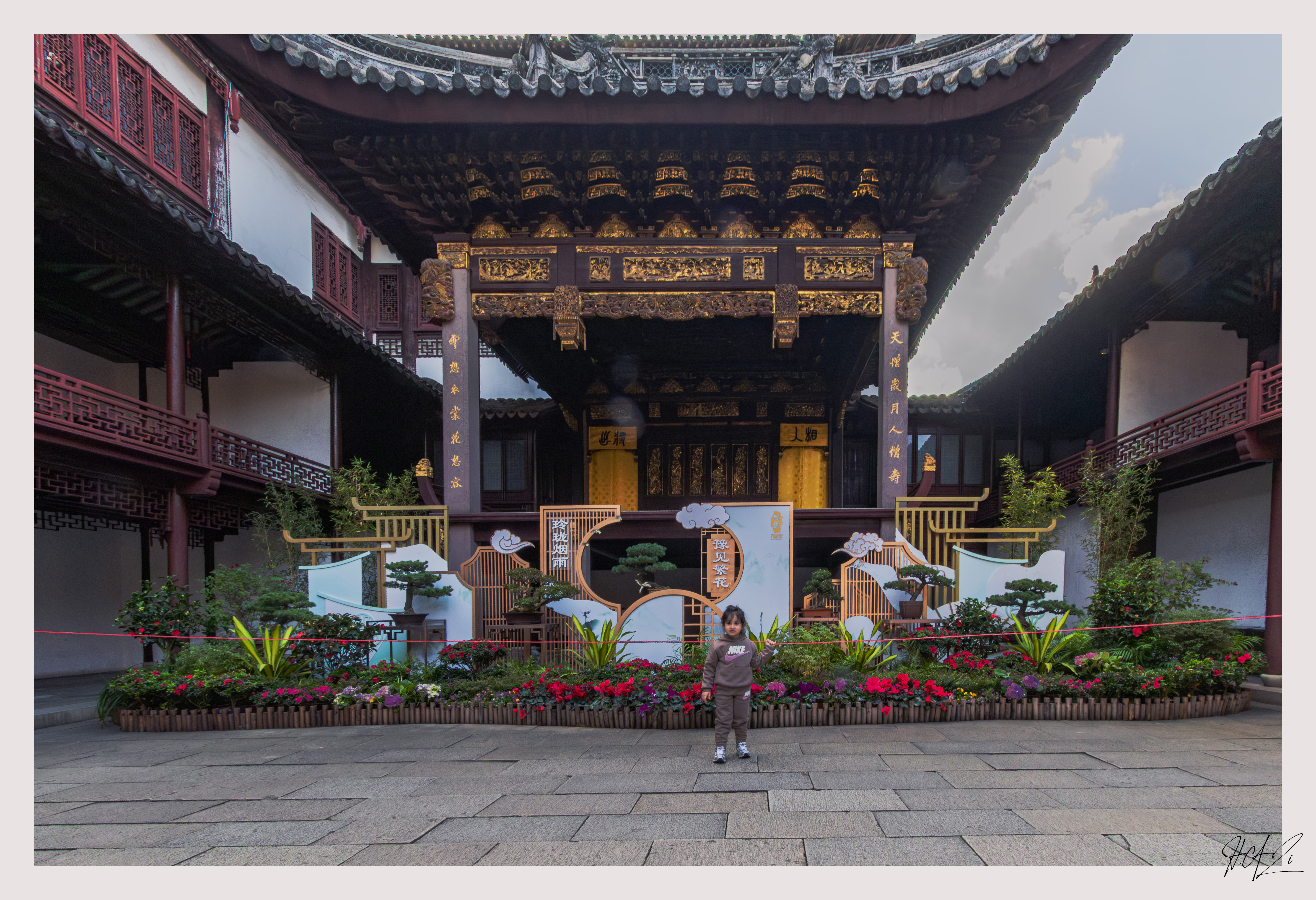 Summer Palace