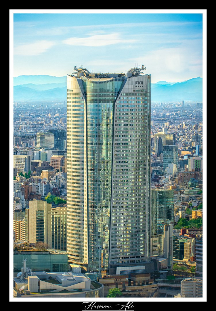 Japan Image 105