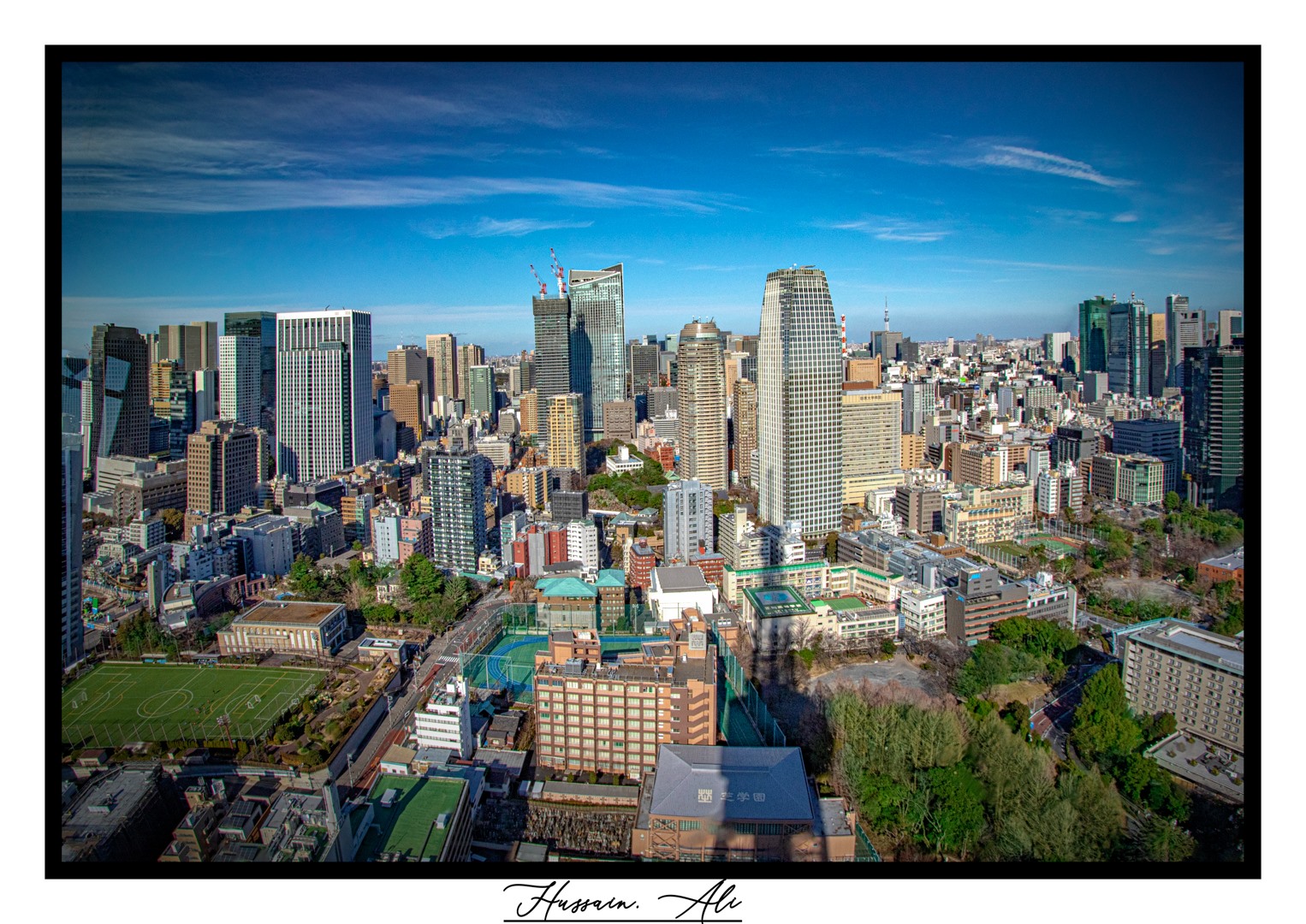 Japan Image 108