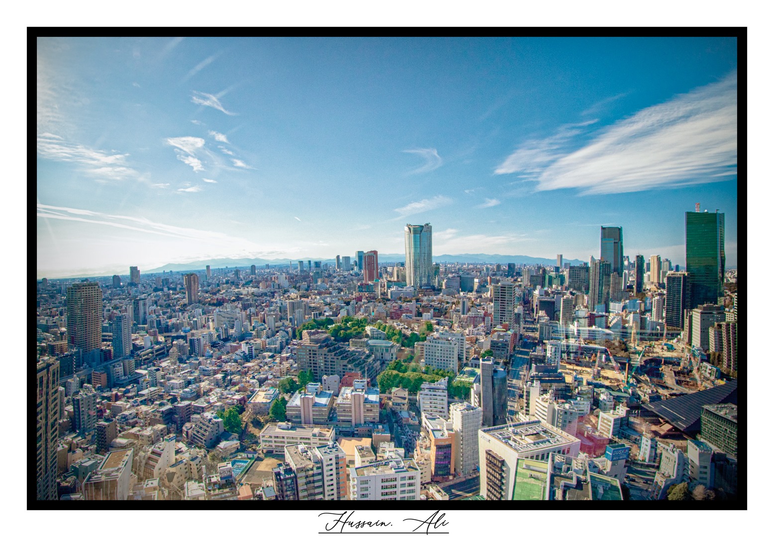 Japan Image 109