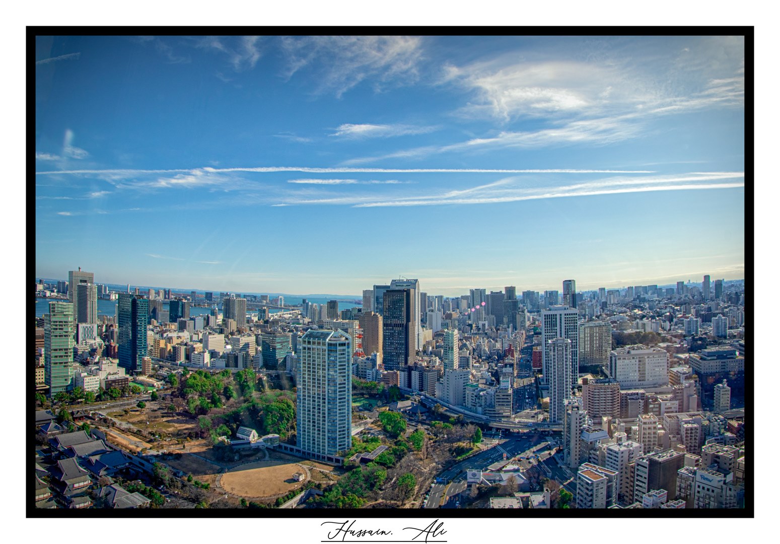 Japan Image 2