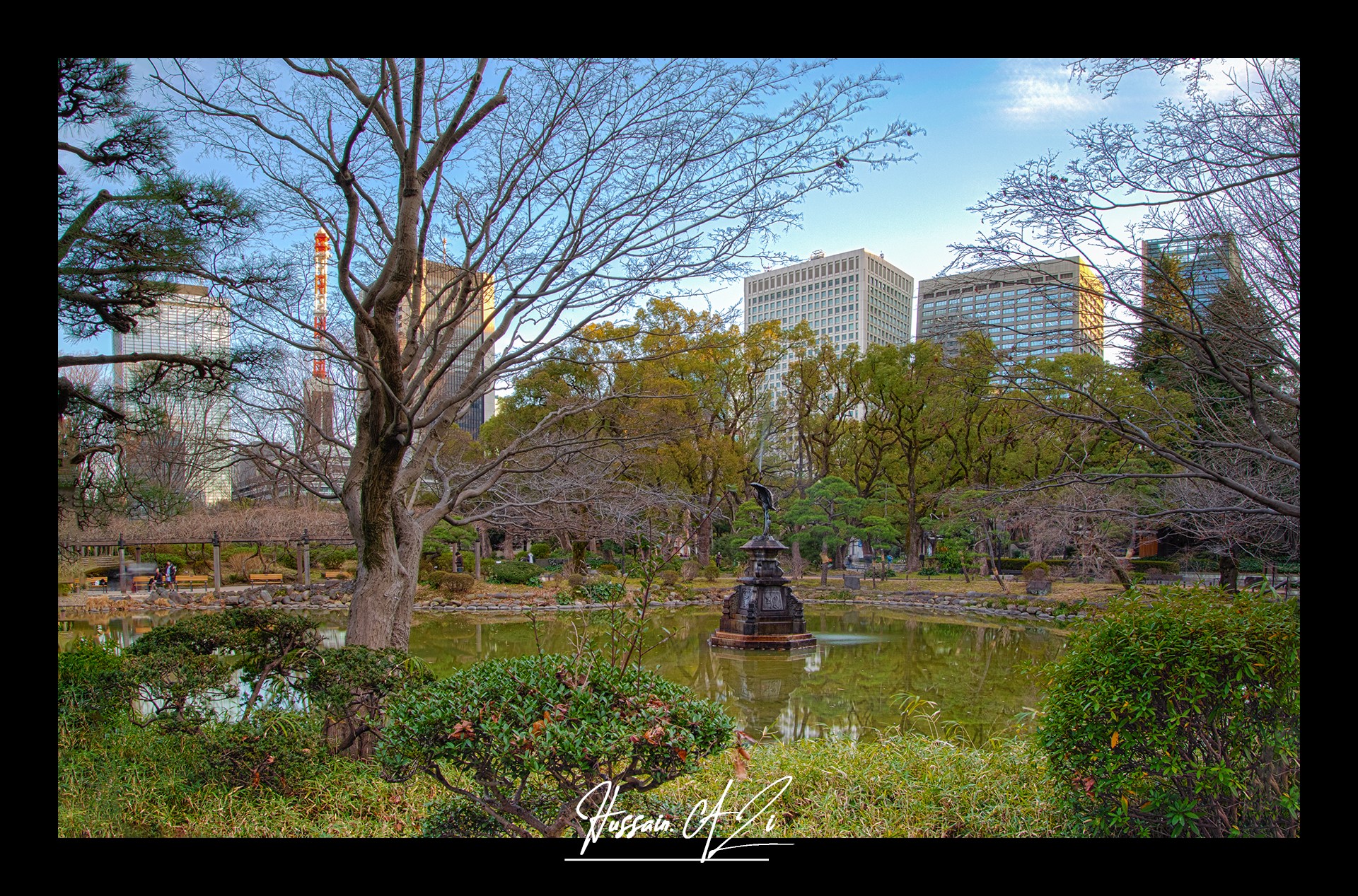 Japan Image 11
