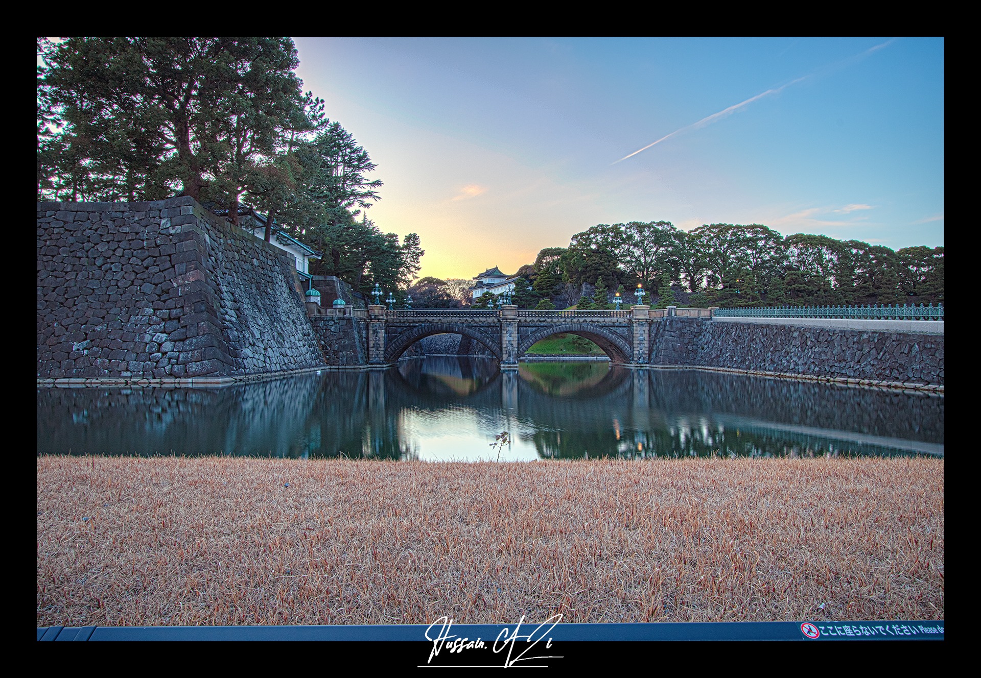 Japan Image 22