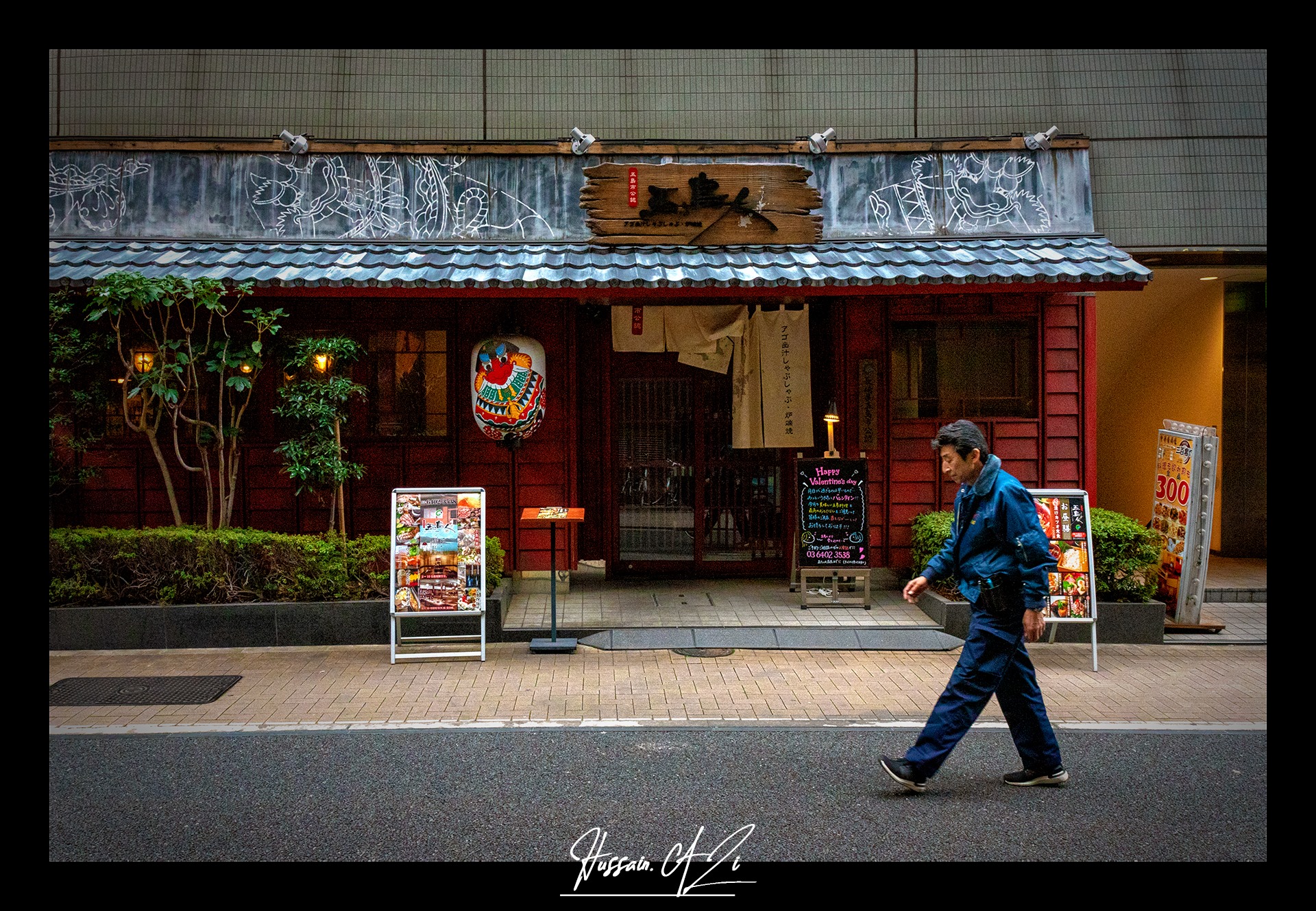 Japan Image 25