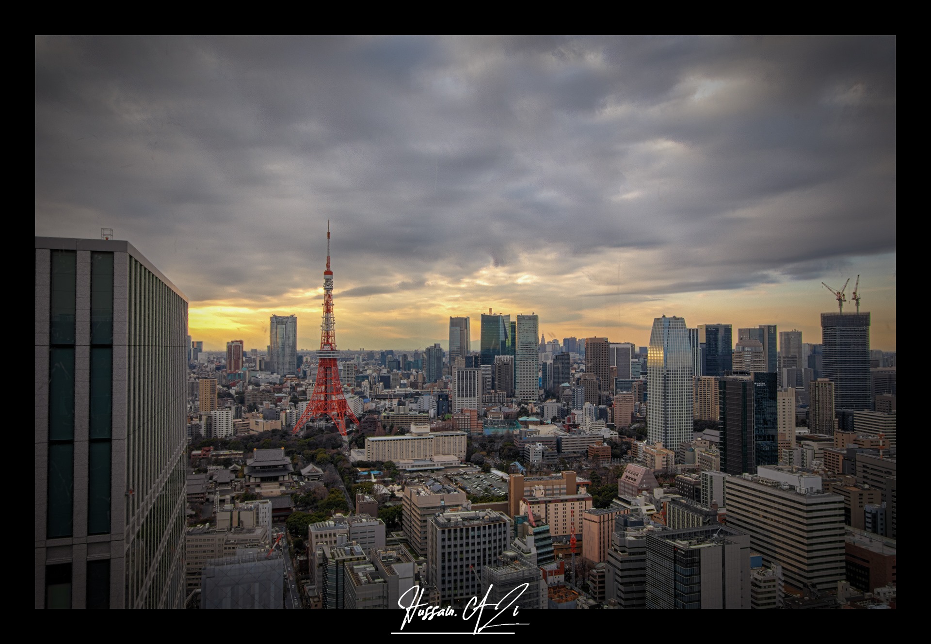 Japan Image 38