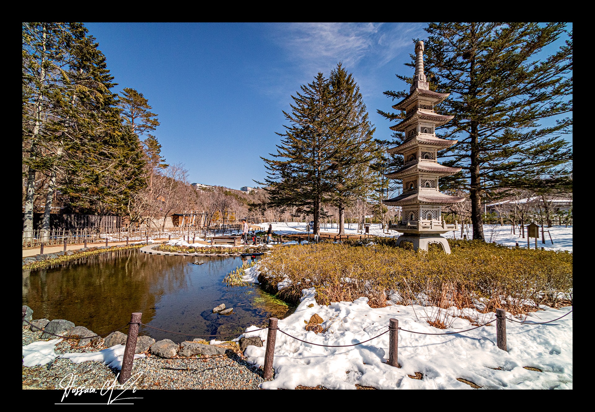 Japan Image 42