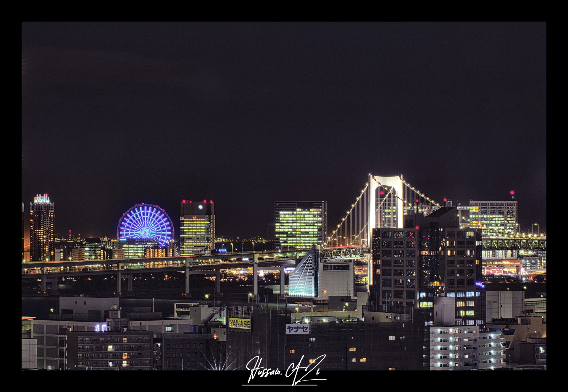 Japan Image 49